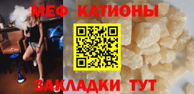 мескалин Бузулук