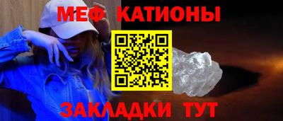 спиды Будённовск