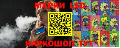 спиды Будённовск