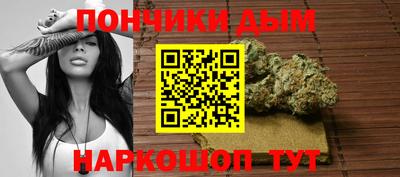 мескалин Бузулук