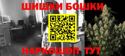 мескалин Бузулук