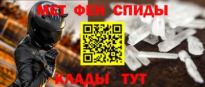 соль курить ск Бугуруслан