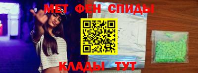 соль курить ск Бугуруслан