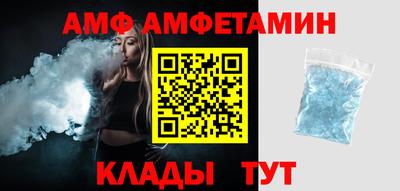 мескалин Бузулук