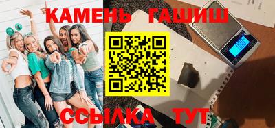 мескалин Бузулук